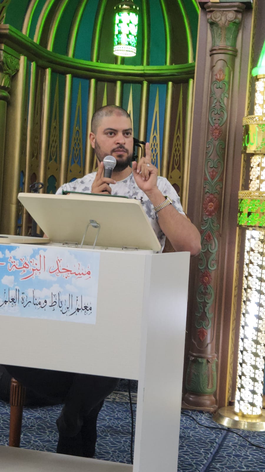 WhatsApp Image 2023-11-07 at 20.52.45.jpeg